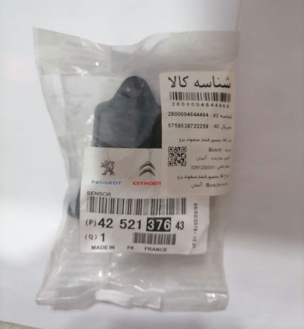سنسور فشار منی فول پژو 405 اورجینال