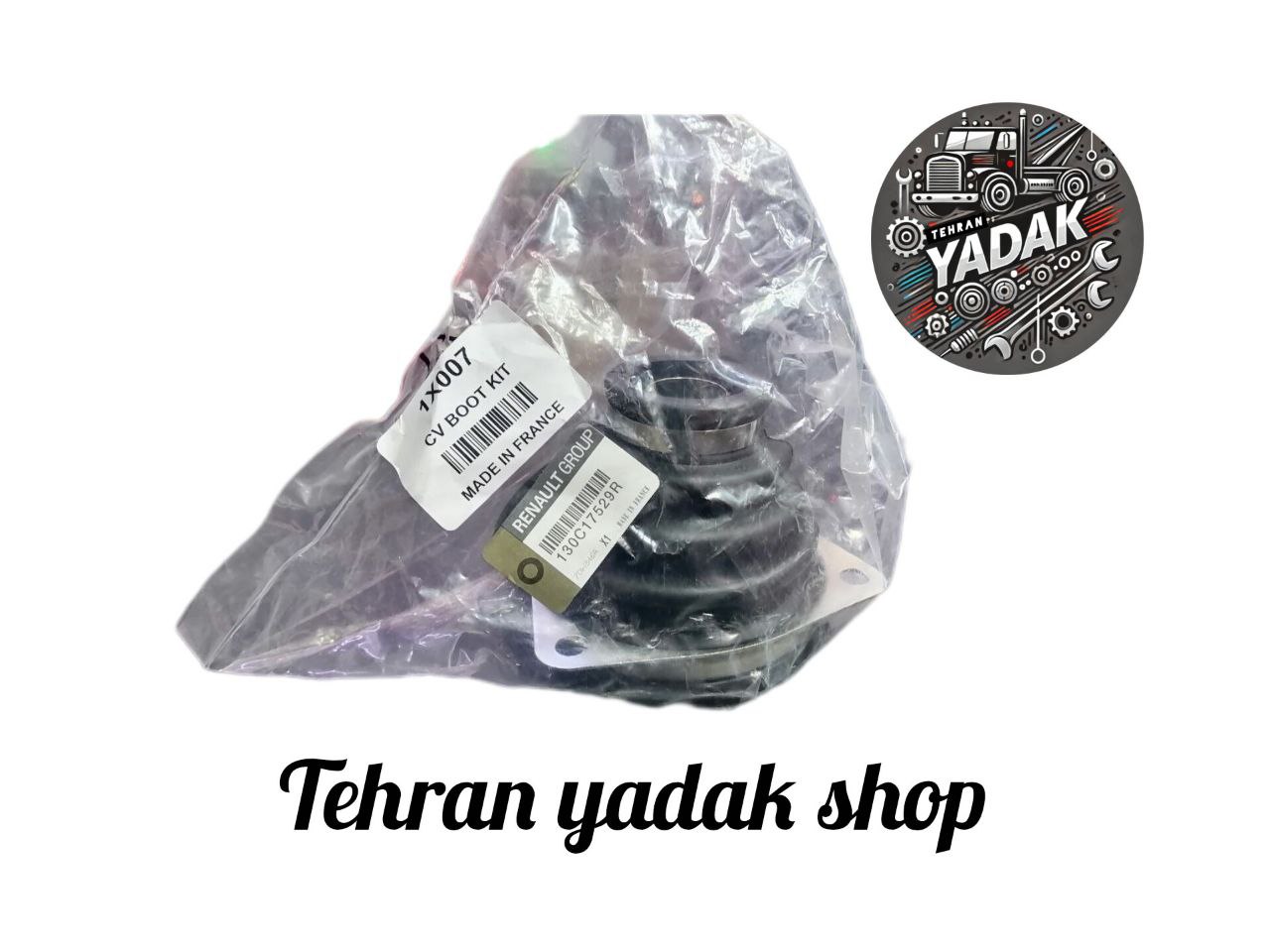 IMG_20251029_190440_405