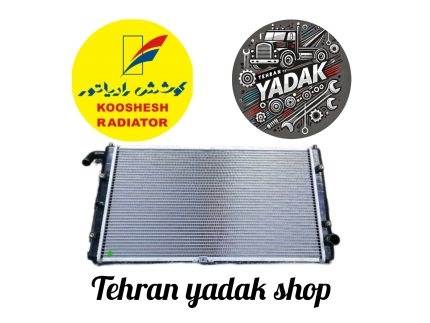 رادیاتور آب ام وی ام 315 ( mvm 315) کوشش رادیاتور