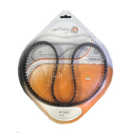 تسمه تایم پراید رایکالتون