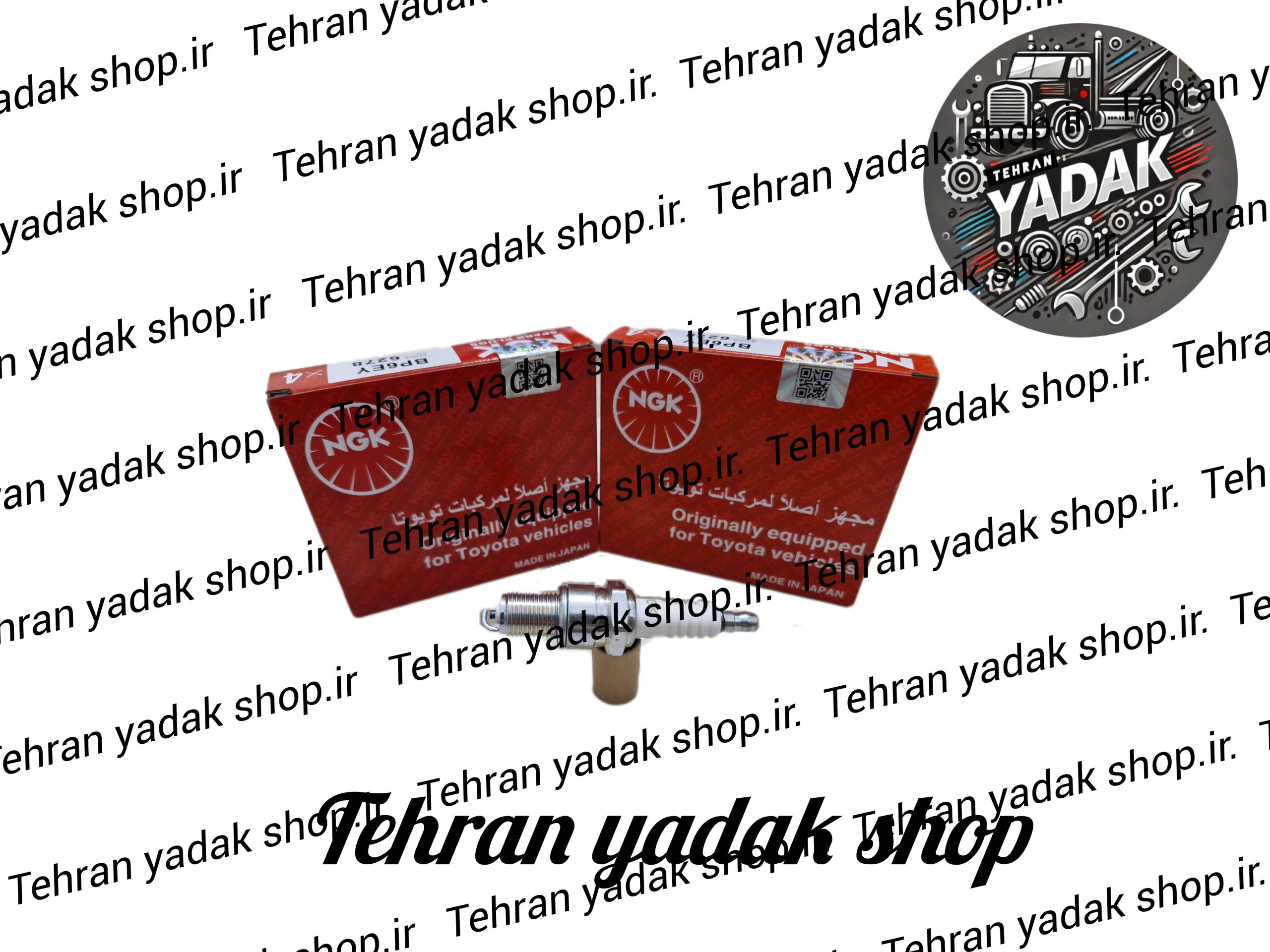 ان جی کا قرمز