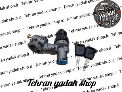 سوییچ موتور پیکان نصیری