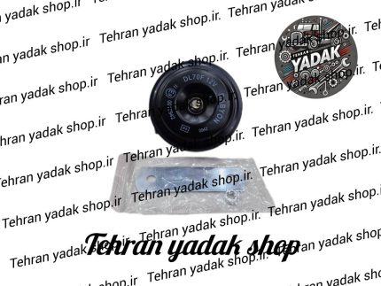 بوق پیکان و پراید