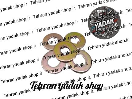 واشر تک خار چرخ جلو نیسان سایپا