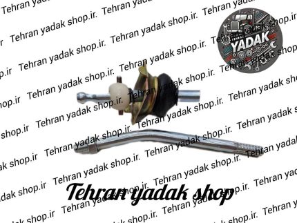 لیور دسته دنده پیکان کامل آنکو
