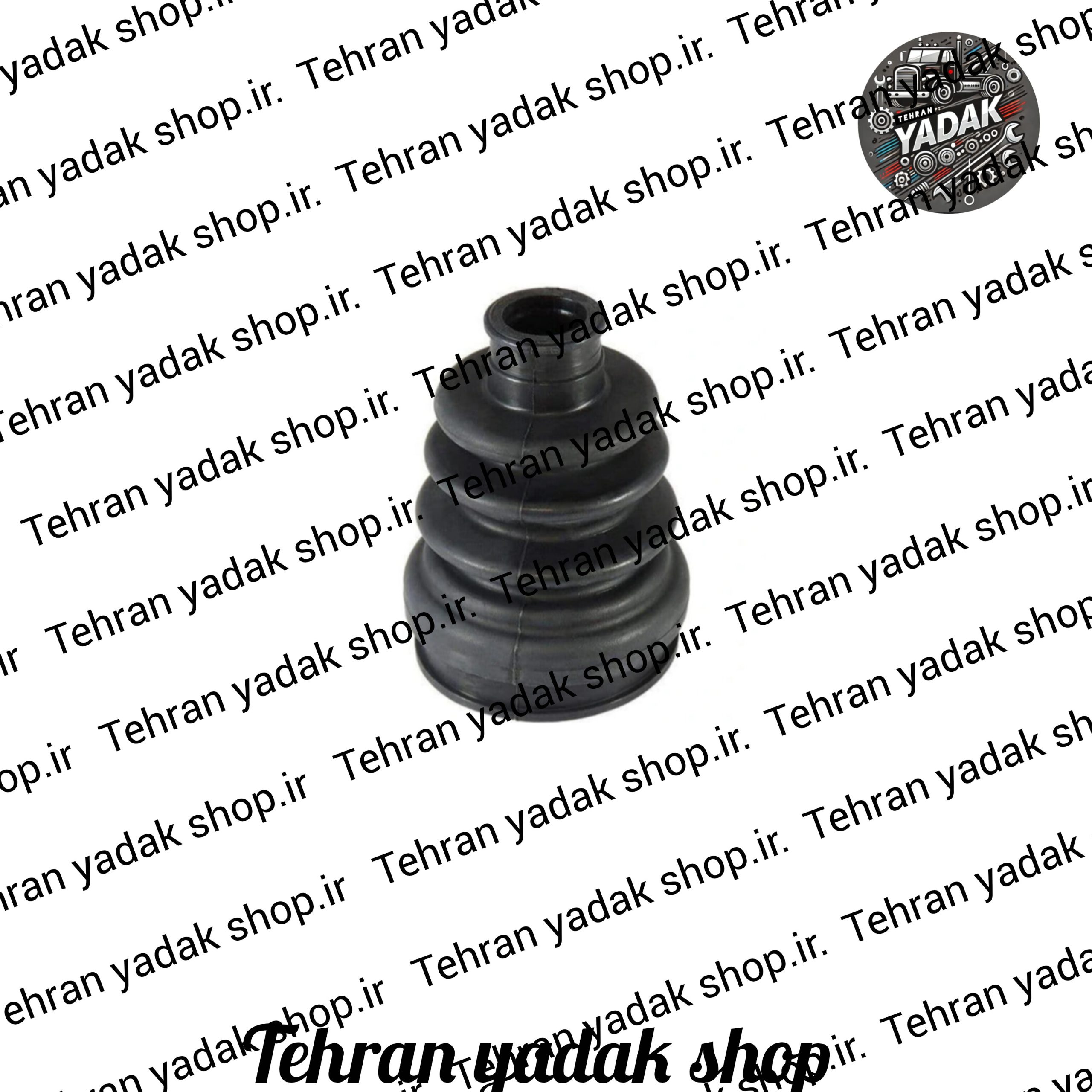 گردگیر پلوس پراید لبه دار