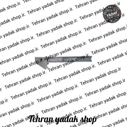 قوطی شاسی پرچمی پراید 132 راست آنکو